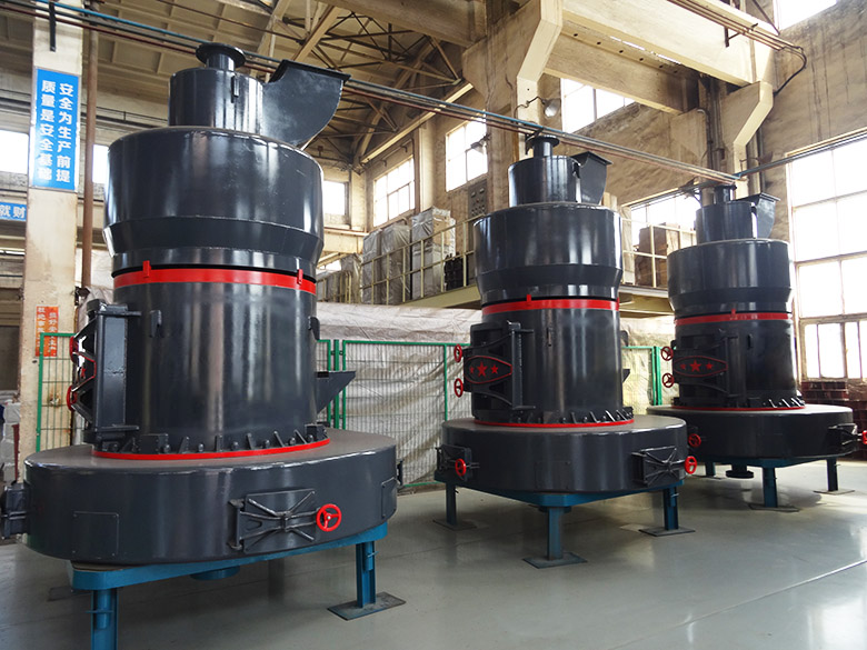 Super Fine Grinding Mill