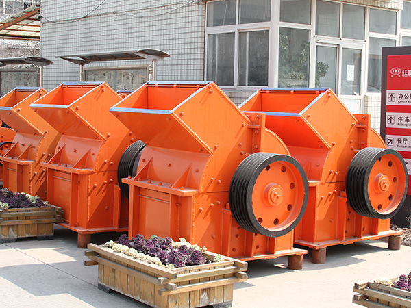 Hammer Crusher