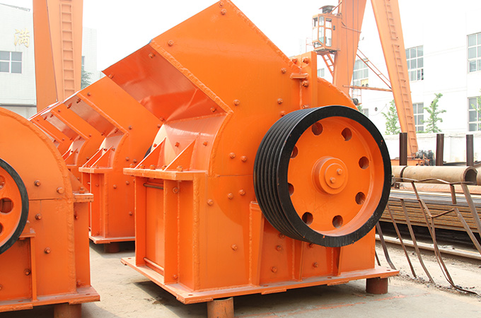 Hammer Crusher