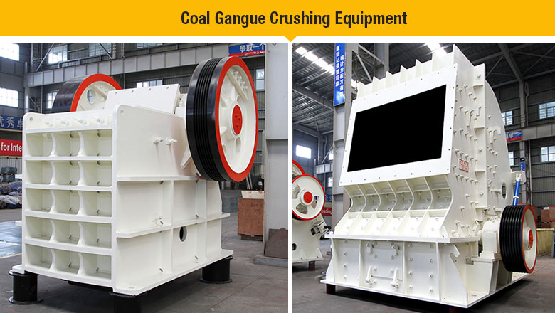 Coal Gangue Crusher