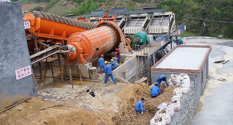 Silver Ore Production site