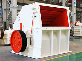 Impact Crusher