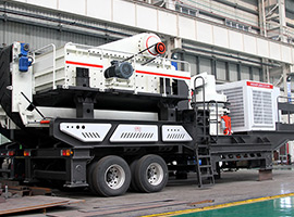 Mobile Cone Crusher