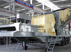 Mobile Impact Crusher